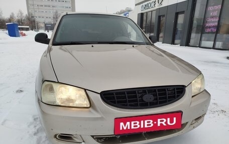 Hyundai Accent II, 2004 год, 275 000 рублей, 4 фотография