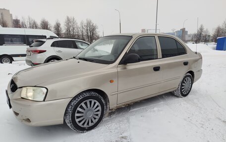 Hyundai Accent II, 2004 год, 275 000 рублей, 15 фотография