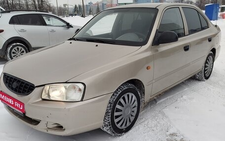 Hyundai Accent II, 2004 год, 275 000 рублей, 21 фотография