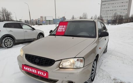 Hyundai Accent II, 2004 год, 275 000 рублей, 19 фотография