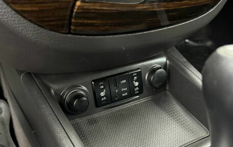 Hyundai Santa Fe III рестайлинг, 2010 год, 1 237 500 рублей, 19 фотография