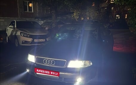 Audi A4, 1999 год, 460 000 рублей, 4 фотография