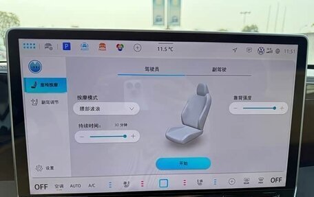 Volkswagen Tiguan II, 2025 год, 4 490 000 рублей, 9 фотография