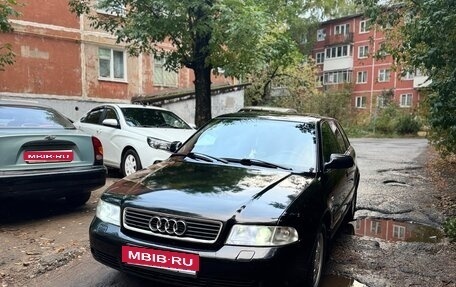 Audi A4, 1999 год, 460 000 рублей, 2 фотография