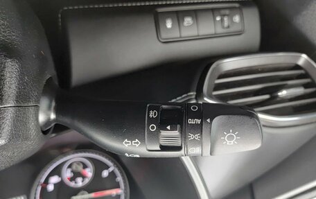 Hyundai Santa Fe IV, 2021 год, 3 645 000 рублей, 25 фотография