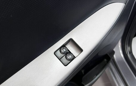 Hyundai Solaris II рестайлинг, 2016 год, 1 100 000 рублей, 16 фотография