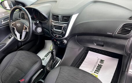 Hyundai Solaris II рестайлинг, 2016 год, 1 100 000 рублей, 14 фотография