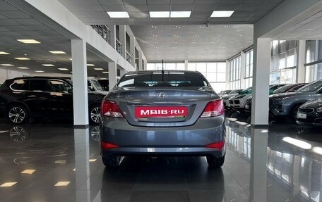 Hyundai Solaris II рестайлинг, 2016 год, 1 100 000 рублей, 4 фотография