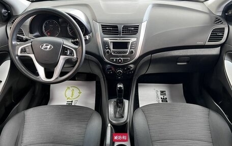 Hyundai Solaris II рестайлинг, 2016 год, 1 100 000 рублей, 11 фотография