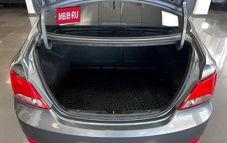 Hyundai Solaris II рестайлинг, 2016 год, 1 100 000 рублей, 7 фотография