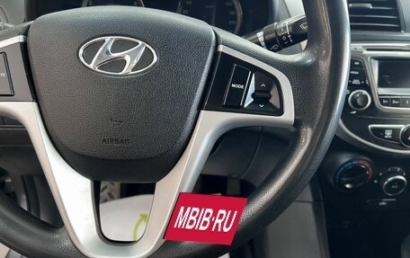 Hyundai Solaris II рестайлинг, 2016 год, 1 100 000 рублей, 17 фотография