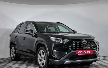 Toyota RAV4, 2020 год, 2 649 000 рублей, 3 фотография