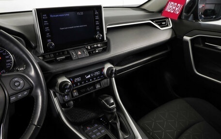 Toyota RAV4, 2020 год, 2 649 000 рублей, 20 фотография