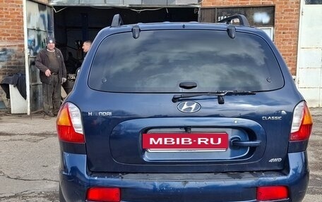 Hyundai Santa Fe Classic, 2008 год, 670 000 рублей, 5 фотография