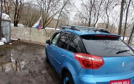Citroen C4 Picasso II рестайлинг, 2007 год, 500 000 рублей, 2 фотография