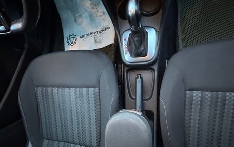 Volkswagen Polo VI (EU Market), 2018 год, 1 250 000 рублей, 19 фотография