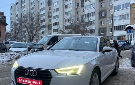 Audi A4, 2018 год, 1 750 000 рублей, 5 фотография