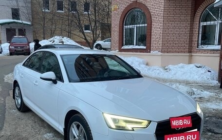 Audi A4, 2018 год, 1 750 000 рублей, 6 фотография