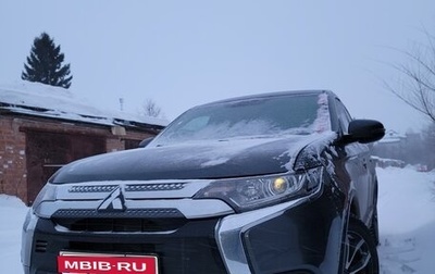 Mitsubishi Outlander III рестайлинг 3, 2018 год, 1 700 000 рублей, 1 фотография