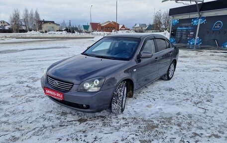 KIA Magentis II рестайлинг, 2007 год, 595 000 рублей, 1 фотография