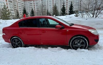 Opel Astra H, 2008 год, 380 000 рублей, 1 фотография