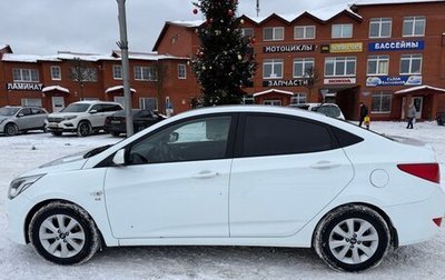 Hyundai Solaris II рестайлинг, 2016 год, 949 000 рублей, 1 фотография