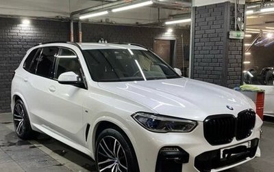 BMW X5, 2020 год, 8 450 000 рублей, 1 фотография