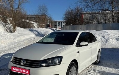 Volkswagen Polo VI (EU Market), 2018 год, 1 050 000 рублей, 1 фотография