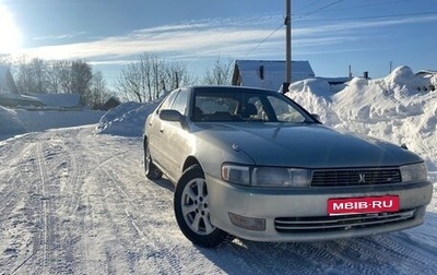 Toyota Cresta, 1993 год, 320 000 рублей, 1 фотография