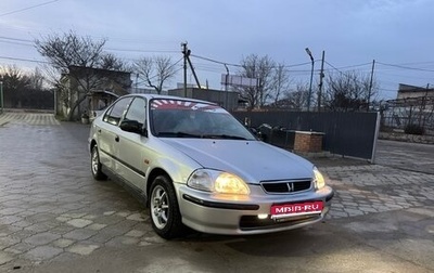 Honda Civic VII, 1998 год, 365 000 рублей, 1 фотография