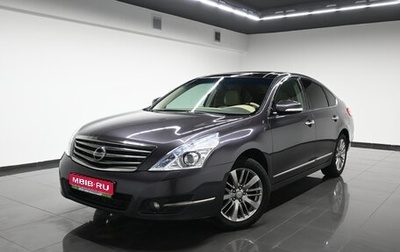 Nissan Teana, 2012 год, 1 495 000 рублей, 1 фотография