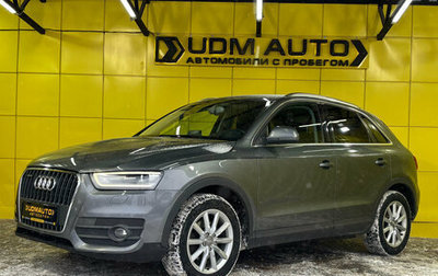 Audi Q3, 2012 год, 1 699 000 рублей, 1 фотография