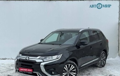 Mitsubishi Outlander III рестайлинг 3, 2019 год, 2 445 000 рублей, 1 фотография