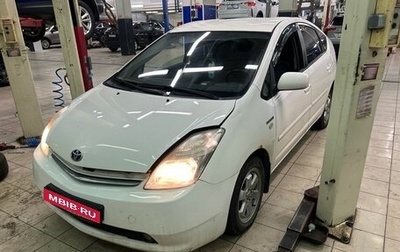 Toyota Prius, 2008 год, 985 000 рублей, 1 фотография