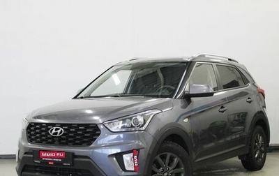 Hyundai Creta I рестайлинг, 2021 год, 2 080 000 рублей, 1 фотография