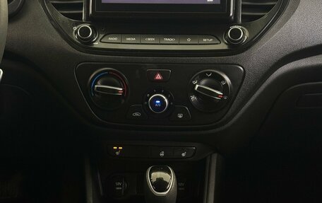 Hyundai Solaris II рестайлинг, 2020 год, 1 810 000 рублей, 7 фотография