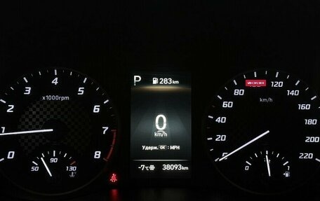 Hyundai Solaris II рестайлинг, 2020 год, 1 810 000 рублей, 6 фотография