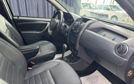 Renault Duster I рестайлинг, 2017 год, 1 550 000 рублей, 13 фотография