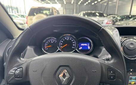 Renault Duster I рестайлинг, 2017 год, 1 550 000 рублей, 18 фотография