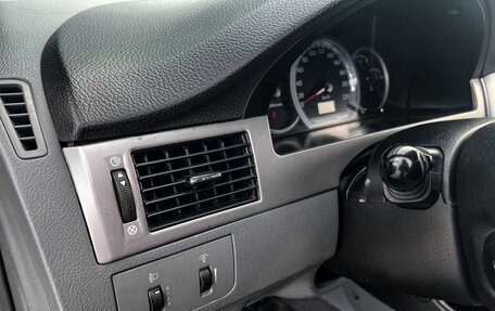 Chevrolet Lacetti, 2008 год, 400 000 рублей, 14 фотография