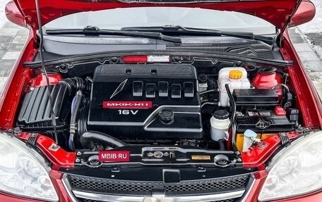 Chevrolet Lacetti, 2008 год, 400 000 рублей, 15 фотография