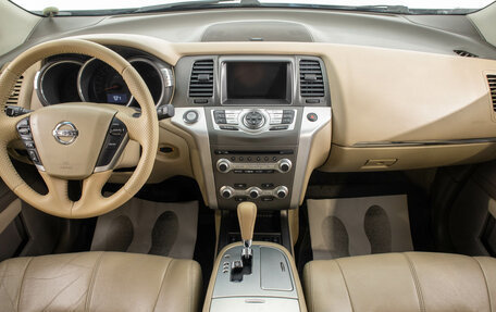 Nissan Murano, 2012 год, 1 399 000 рублей, 11 фотография