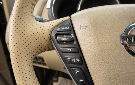 Nissan Murano, 2012 год, 1 399 000 рублей, 17 фотография