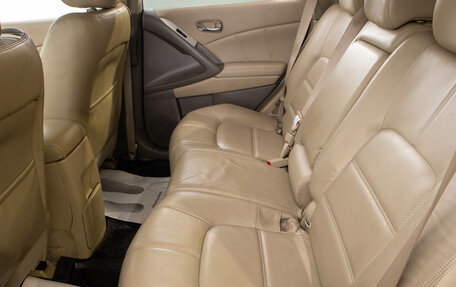 Nissan Murano, 2012 год, 1 399 000 рублей, 28 фотография