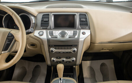 Nissan Murano, 2012 год, 1 399 000 рублей, 20 фотография