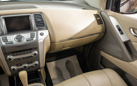 Nissan Murano, 2012 год, 1 399 000 рублей, 25 фотография