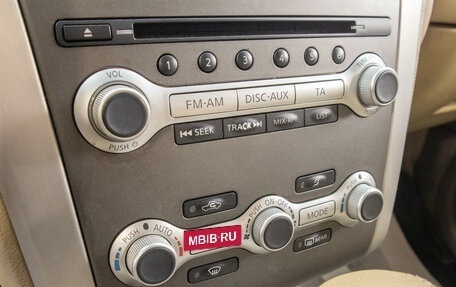 Nissan Murano, 2012 год, 1 399 000 рублей, 22 фотография