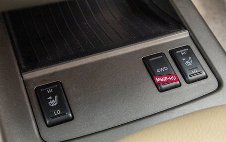 Nissan Murano, 2012 год, 1 399 000 рублей, 23 фотография