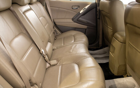 Nissan Murano, 2012 год, 1 399 000 рублей, 30 фотография