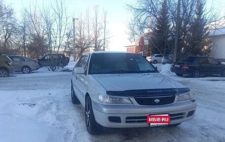 Toyota Corona IX (T190), 1998 год, 510 000 рублей, 4 фотография